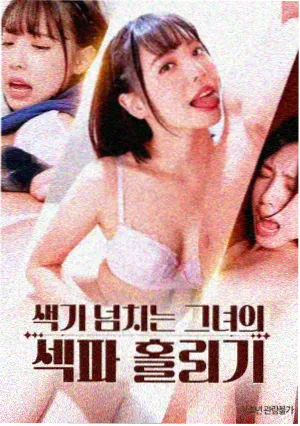 资讯配图二：人物势力关系线稿整理